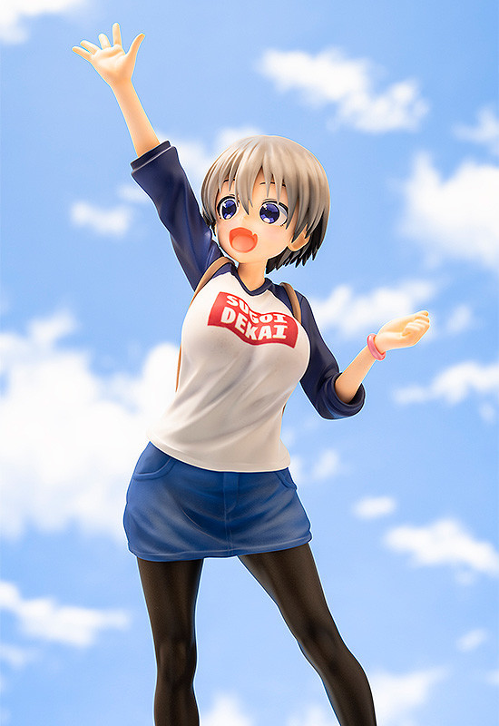 Uzaki-chan wa Asobitai! - Uzaki Hana - 1/7 (Wonderful Works) photo 3