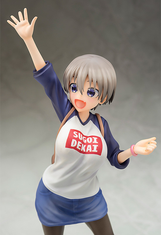 Uzaki-chan wa Asobitai! - Uzaki Hana - 1/7 (Wonderful Works) photo 7