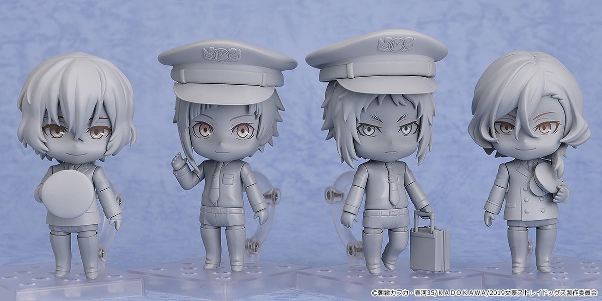Bungou Stray Dogs - Akutagawa Ryuunosuke - Nendoroid  (#1368) - Airport Ver. (Orange Rouge) photo 3