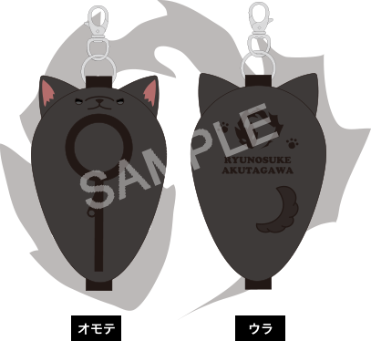 Bungou Stray Dogs - Akutagawa Ryuunosuke - Nendoroid  (#1368) - Airport Ver. (Orange Rouge) photo 5
