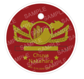 Bungou Stray Dogs - Nakahara Chuuya - Nendoroid (#1415) - Airport Ver. (Orange Rouge) photo 10