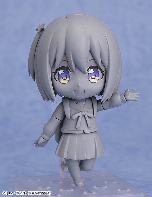 Koisuru Asteroid - Konohata Mira - Nendoroid (#1308) (Good Smile Company) photo 10