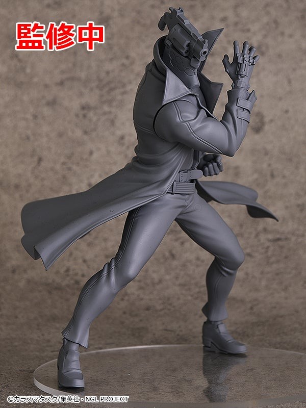 No Guns Life - Inui Juuzou - Pop Up Parade (Good Smile Company) photo 3