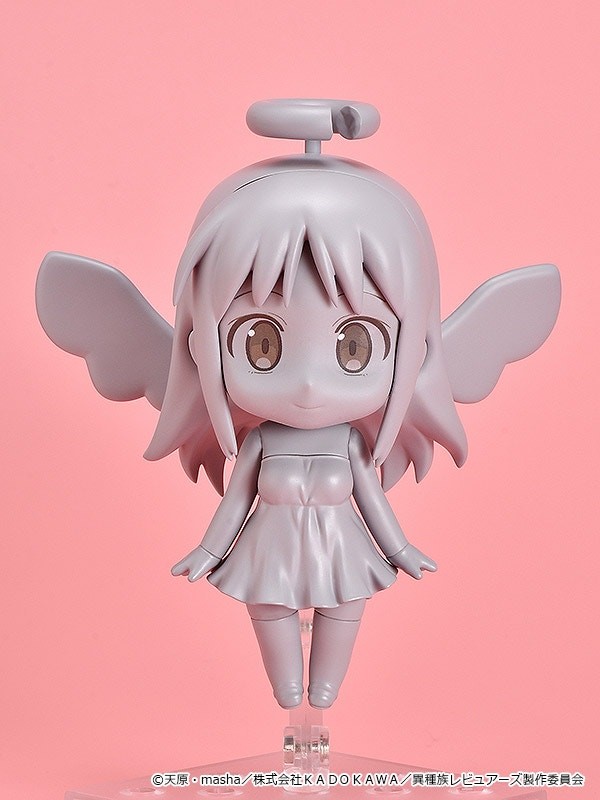 Ishuzoku Reviewers - Crimvael - Nendoroid (#1525) (Max Factory) photo 4