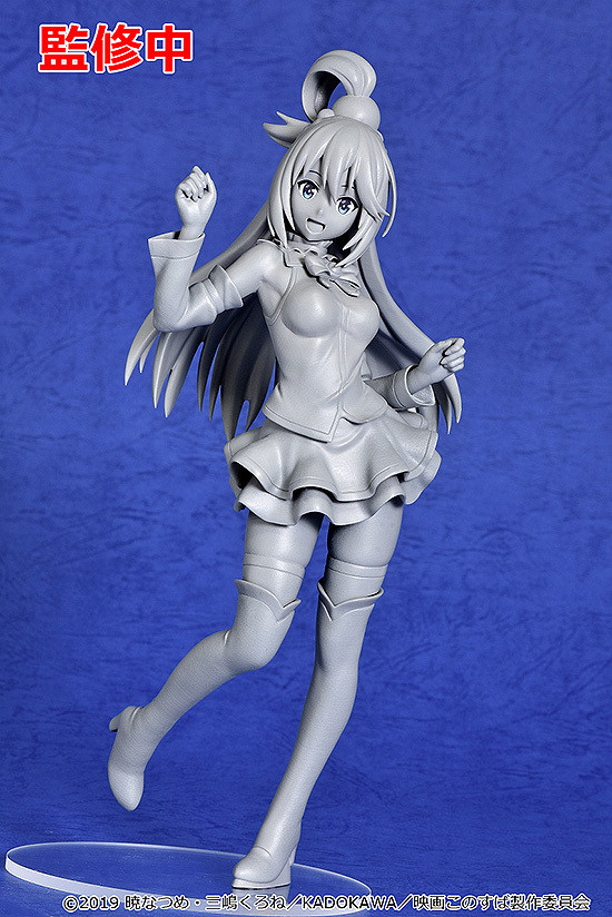 Eiga Kono Subarashii Sekai ni Shukufuku o! Kurenai Densetsu - Aqua - Pop Up Parade (Max Factory) photo 15