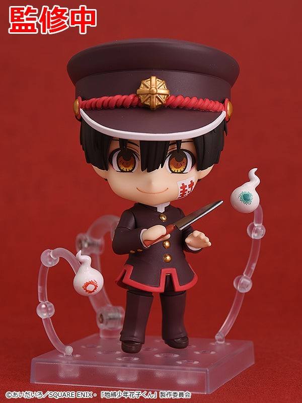 Jibaku Shounen Hanako-kun - Hanako-kun - Mokke - Nendoroid (#1341) (Orange Rouge) photo 8
