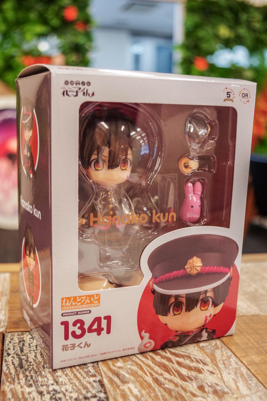 Jibaku Shounen Hanako-kun - Hanako-kun - Mokke - Nendoroid (#1341) (Orange Rouge) photo 20