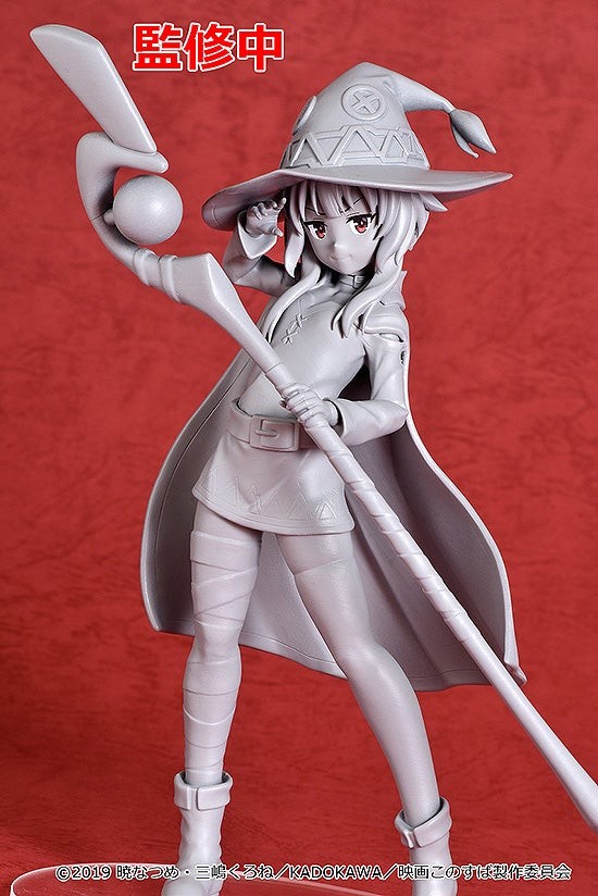 Eiga Kono Subarashii Sekai ni Shukufuku o! Kurenai Densetsu - Megumin - Pop Up Parade (Max Factory) photo 6