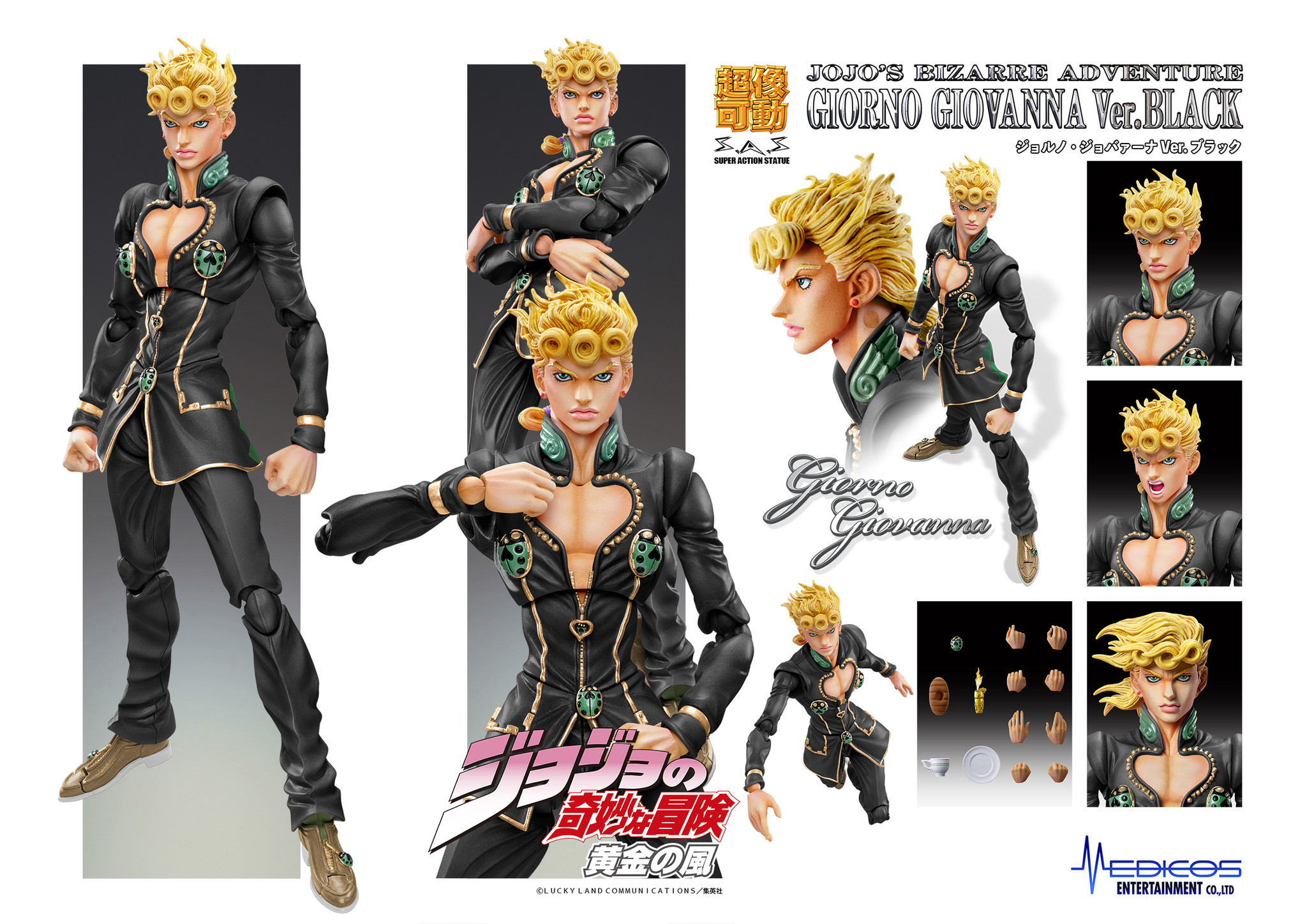 Jojo no Kimyou na Bouken - Ougon no Kaze - Giorno Giovanna - Super Action Statue - Ver. Black (Medicos Entertainment) photo 2
