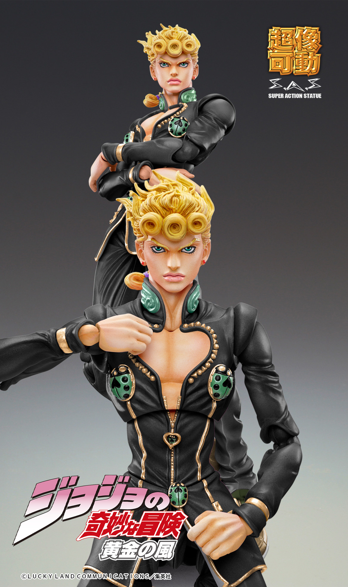 Jojo no Kimyou na Bouken - Ougon no Kaze - Giorno Giovanna - Super Action Statue - Ver. Black (Medicos Entertainment) photo 3