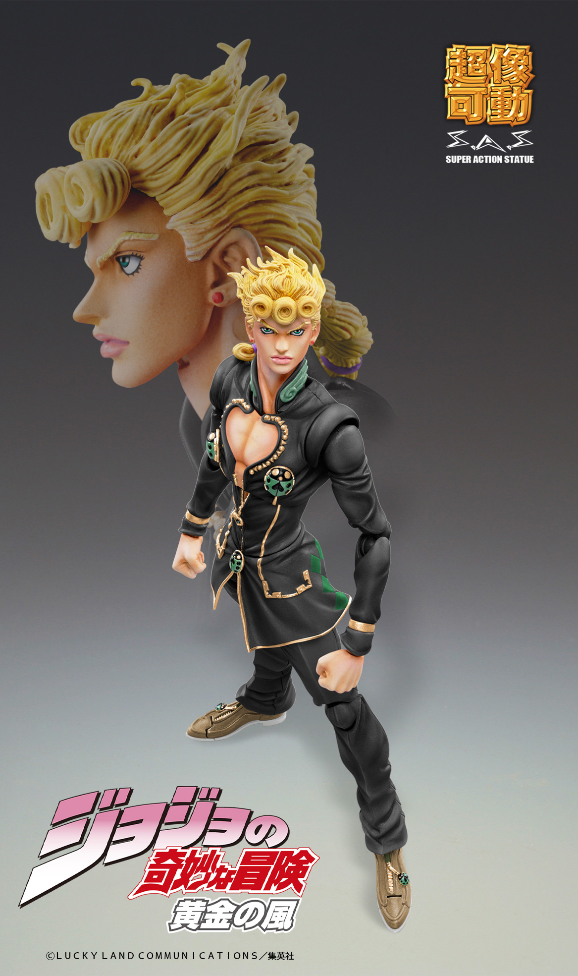 Jojo no Kimyou na Bouken - Ougon no Kaze - Giorno Giovanna - Super Action Statue - Ver. Black (Medicos Entertainment) photo 9