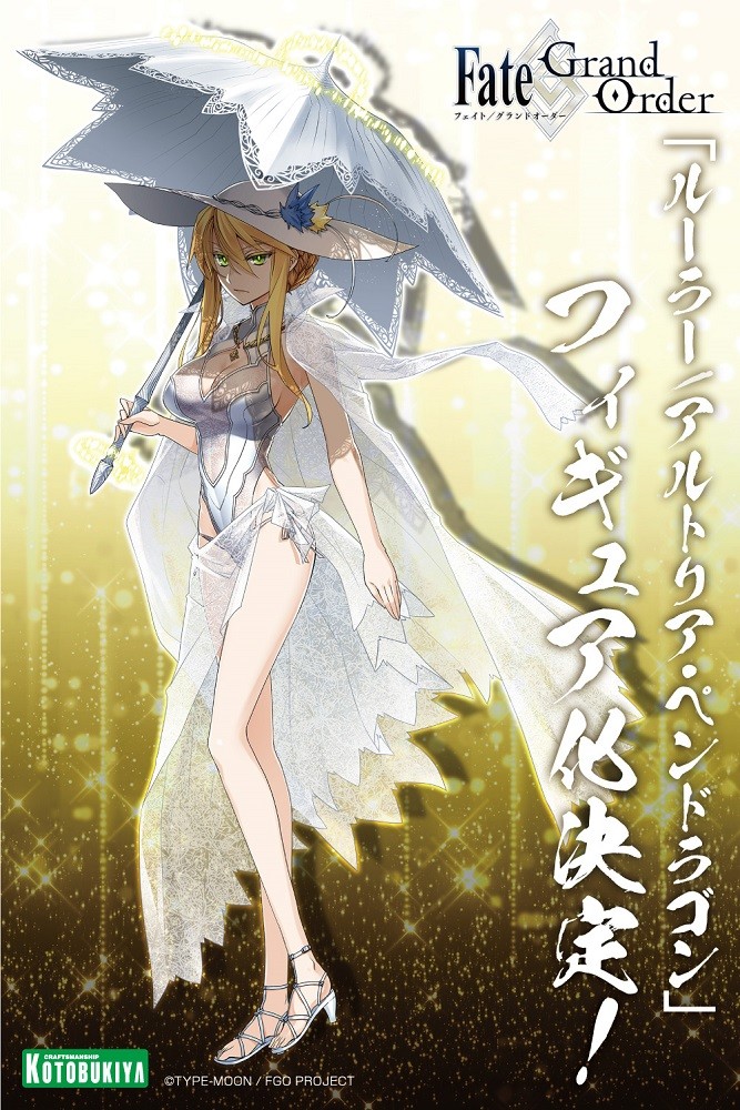 Fate/Grand Order - Altria Pendragon - 1/7 - Ruler (Kotobukiya) photo 4