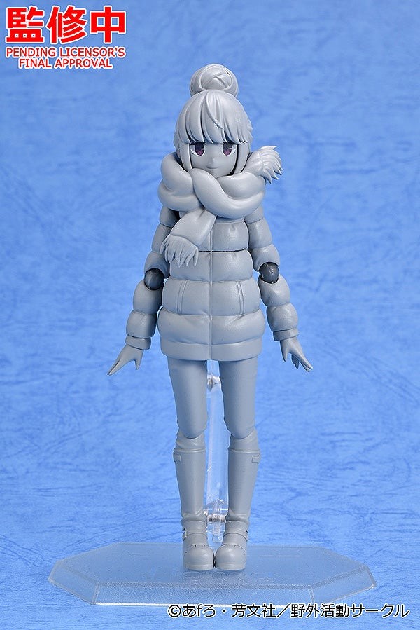Yurucamp - Shima Rin - Figma  (#551) (Max Factory) photo 2