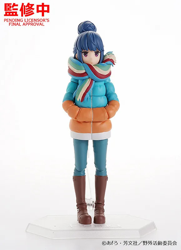 Yurucamp - Shima Rin - Figma  (#551) (Max Factory) photo 3