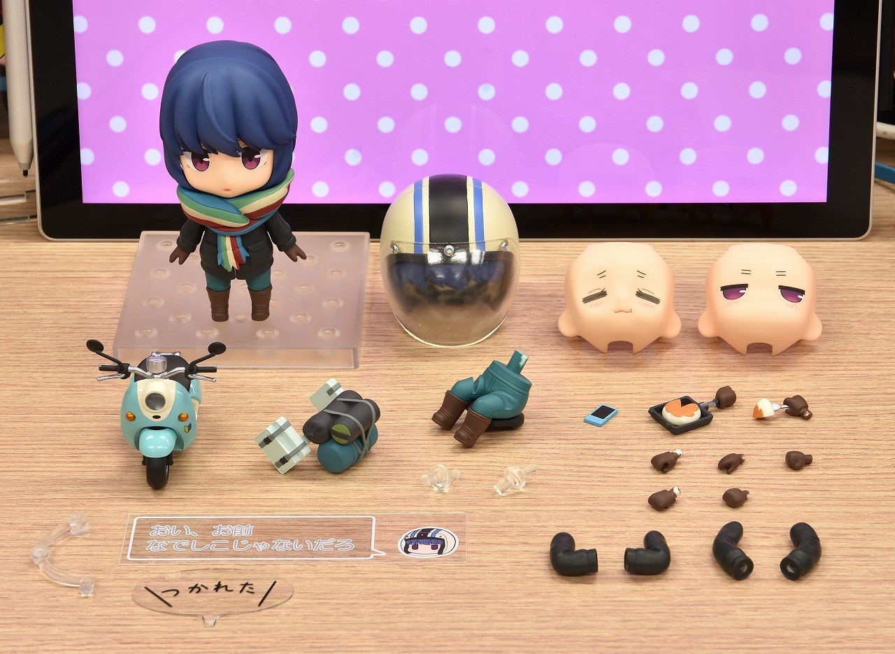 Yurucamp - Shima Rin - Nendoroid (#1451) - Touring Ver. (Max Factory) photo 2