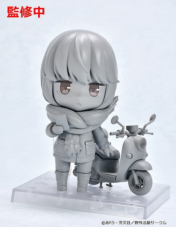 Yurucamp - Shima Rin - Nendoroid (#1451) - Touring Ver. (Max Factory) photo 14