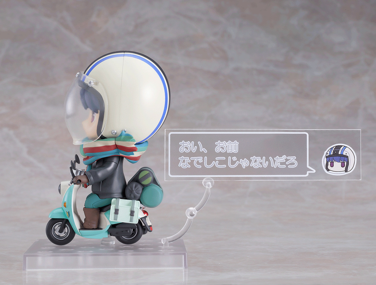 Yurucamp - Shima Rin - Nendoroid (#1451) - Touring Ver. (Max Factory) photo 16