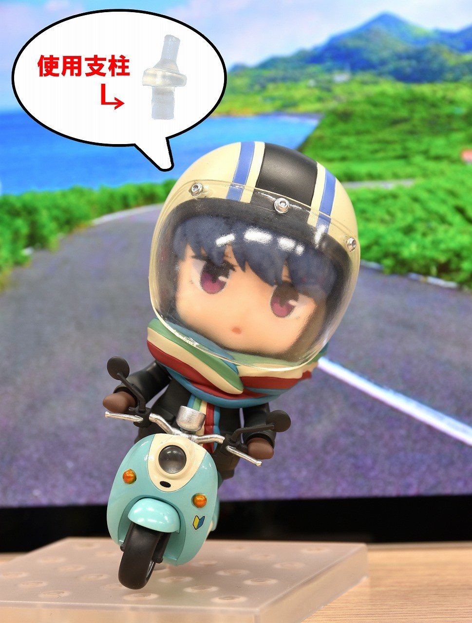 Yurucamp - Shima Rin - Nendoroid (#1451) - Touring Ver. (Max Factory) photo 21