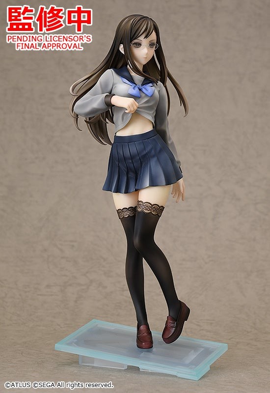 Juusan Kihei Boueiken - Yakushiji Megumi - 1/7 (Good Smile Company) photo 11