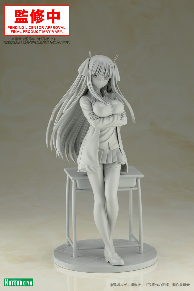 Gotoubun no Hanayome - Nakano Nino - 1/8 (Kotobukiya) photo 5