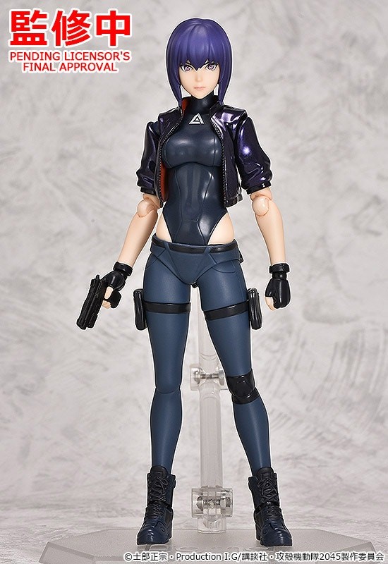 Koukaku Kidotai: SAC_2045 - Kusanagi Motoko - Figma (#503) - SAC_2045 ver. (Max Factory)