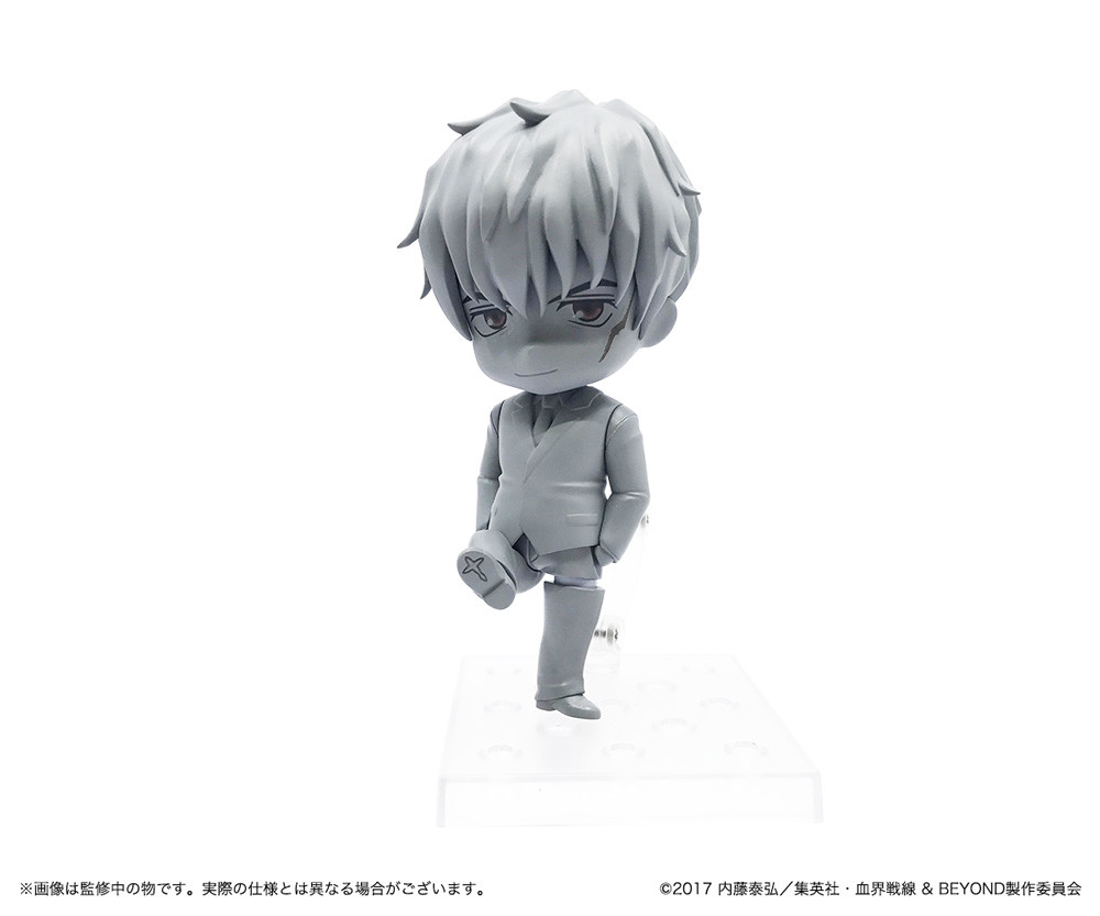 Kekkai Sensen & Beyond - Steven A. Starphase - Nendoroid  (#1646) (Chugai Mining, Good Smile Company) photo 3