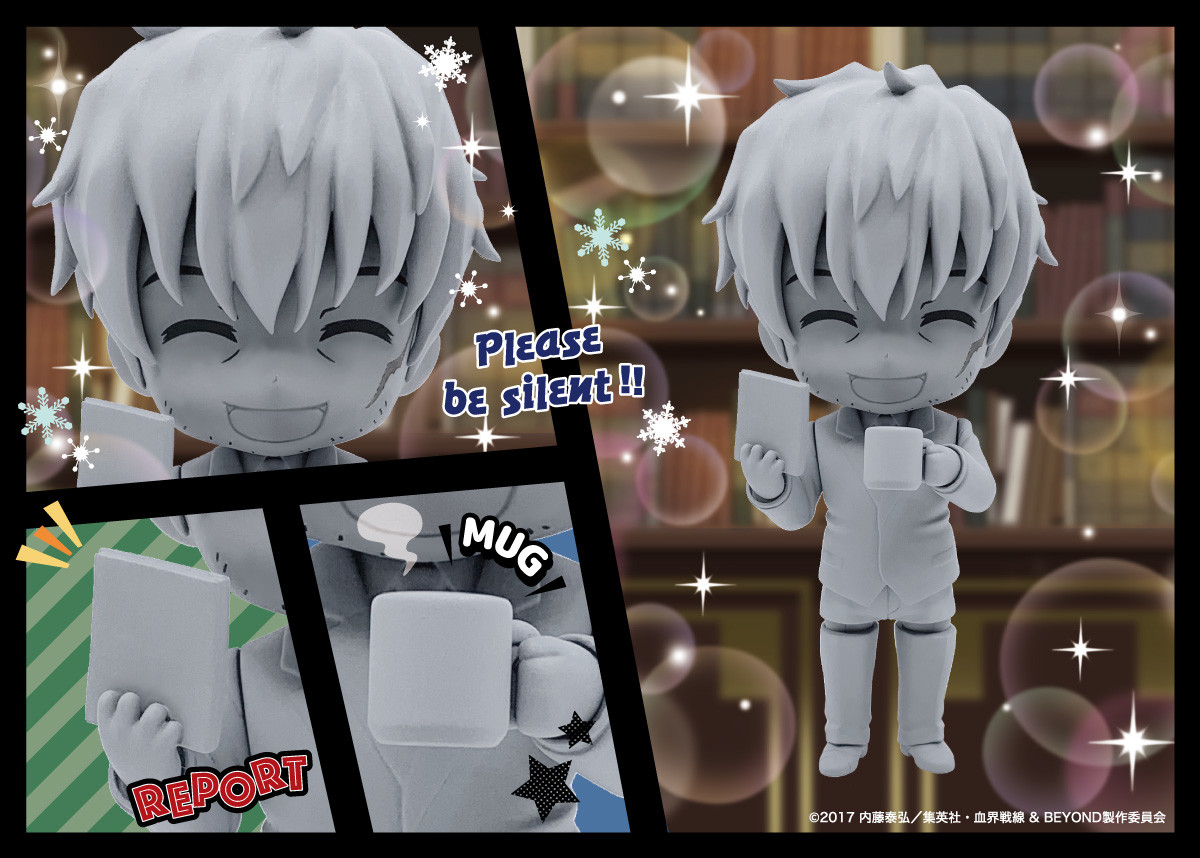 Kekkai Sensen & Beyond - Steven A. Starphase - Nendoroid  (#1646) (Chugai Mining, Good Smile Company) photo 6