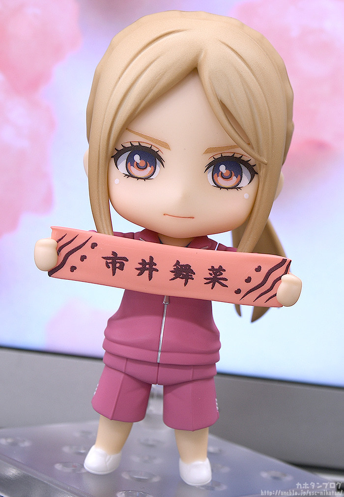 Oshi ga Budoukan Ittekuretara Shinu - Eripiyo - Nendoroid  (#1320) (Good Smile Company) photo 11