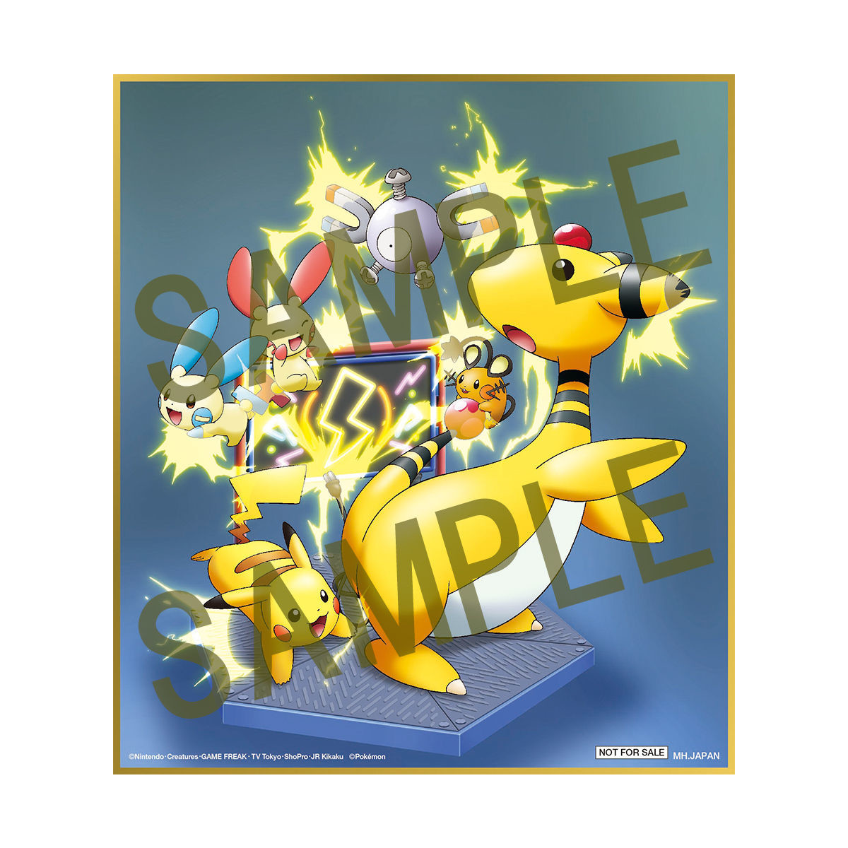 Pocket Monsters - Coil - Dedenne - Denryu - Minun - Pikachu - Prasle - G.E.M. EX - Electric Power! (MegaHouse) photo 3