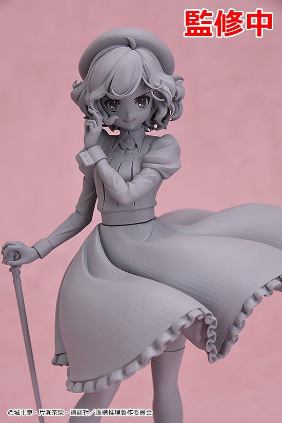 Kyokou Suiri - Iwanaga Kotoko - Pop Up Parade (Good Smile Company) photo 10