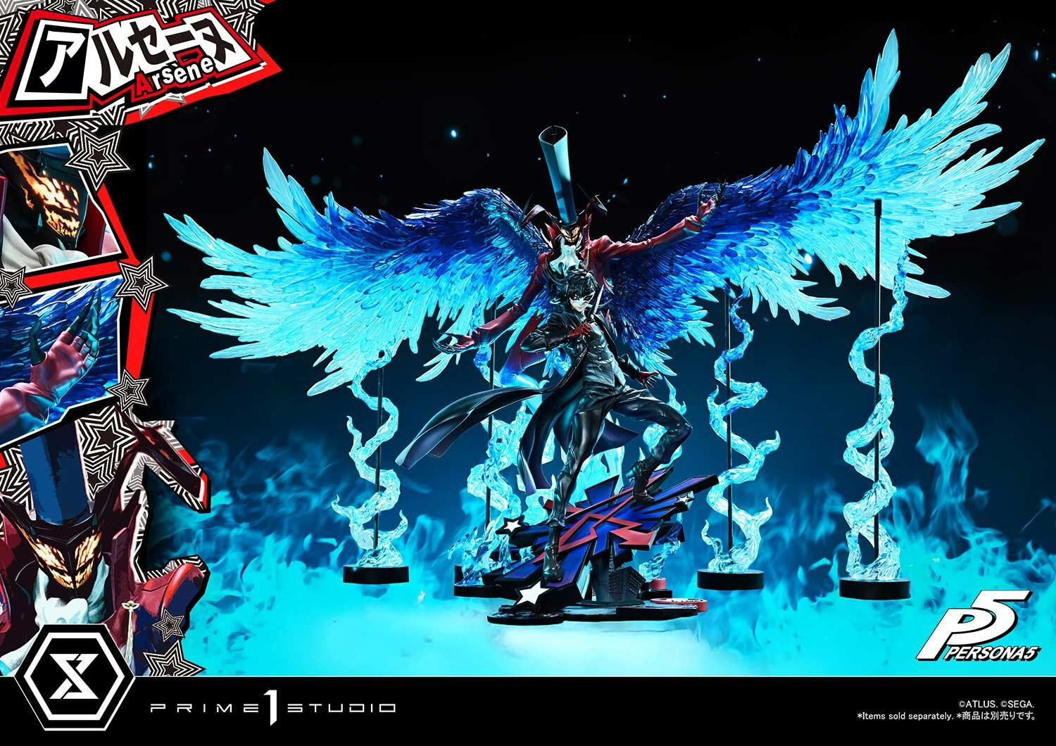 Persona 5 - Shujinkou - Premium Masterline  (PMP5-01DX) - 1/4 - DX Version (Prime 1 Studio) photo 80