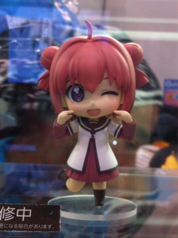 Yuru Yuri - Akaza Akari - Nendoroid  (#268) (Good Smile Company) photo 12