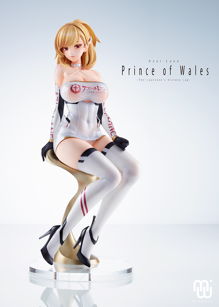 Azur Lane - Prince of Wales - 1/4 - The Laureate's Victory Lap (Mimeyoi) photo 12
