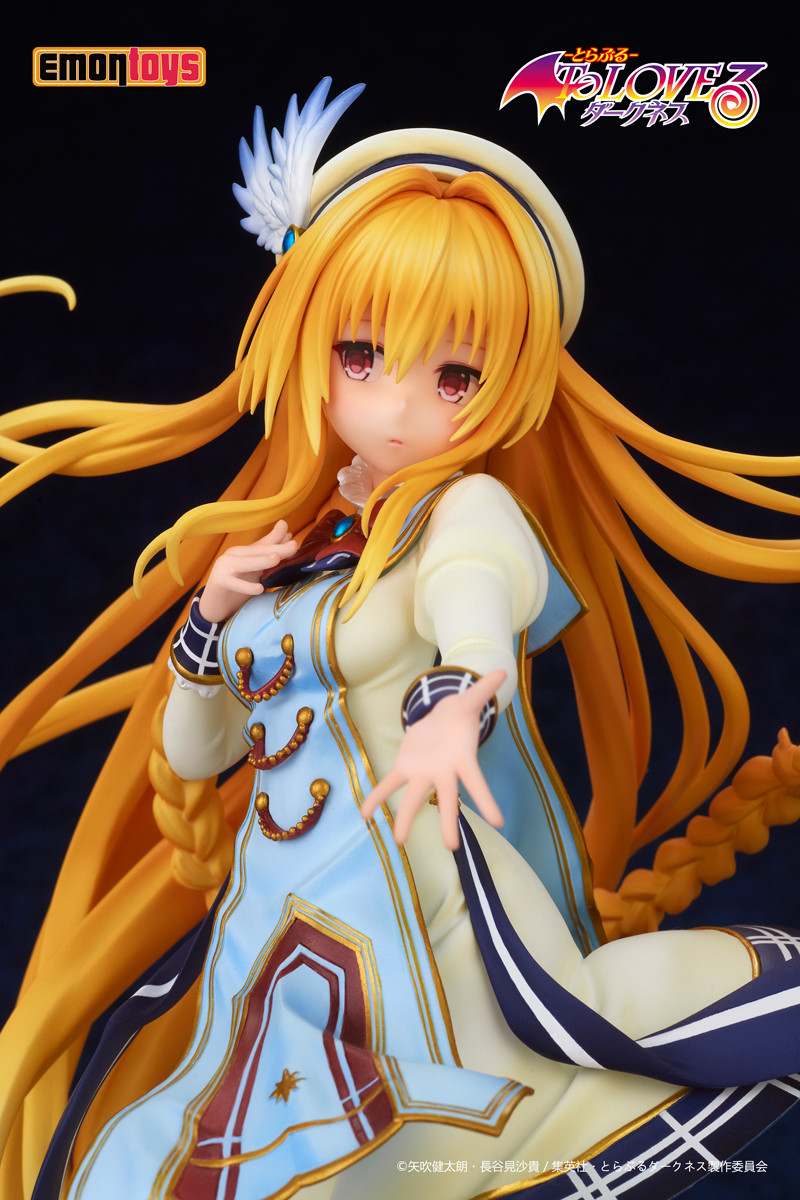 To LOVEru Darkness - Konjiki no Yami - 1/7 (Emontoys)