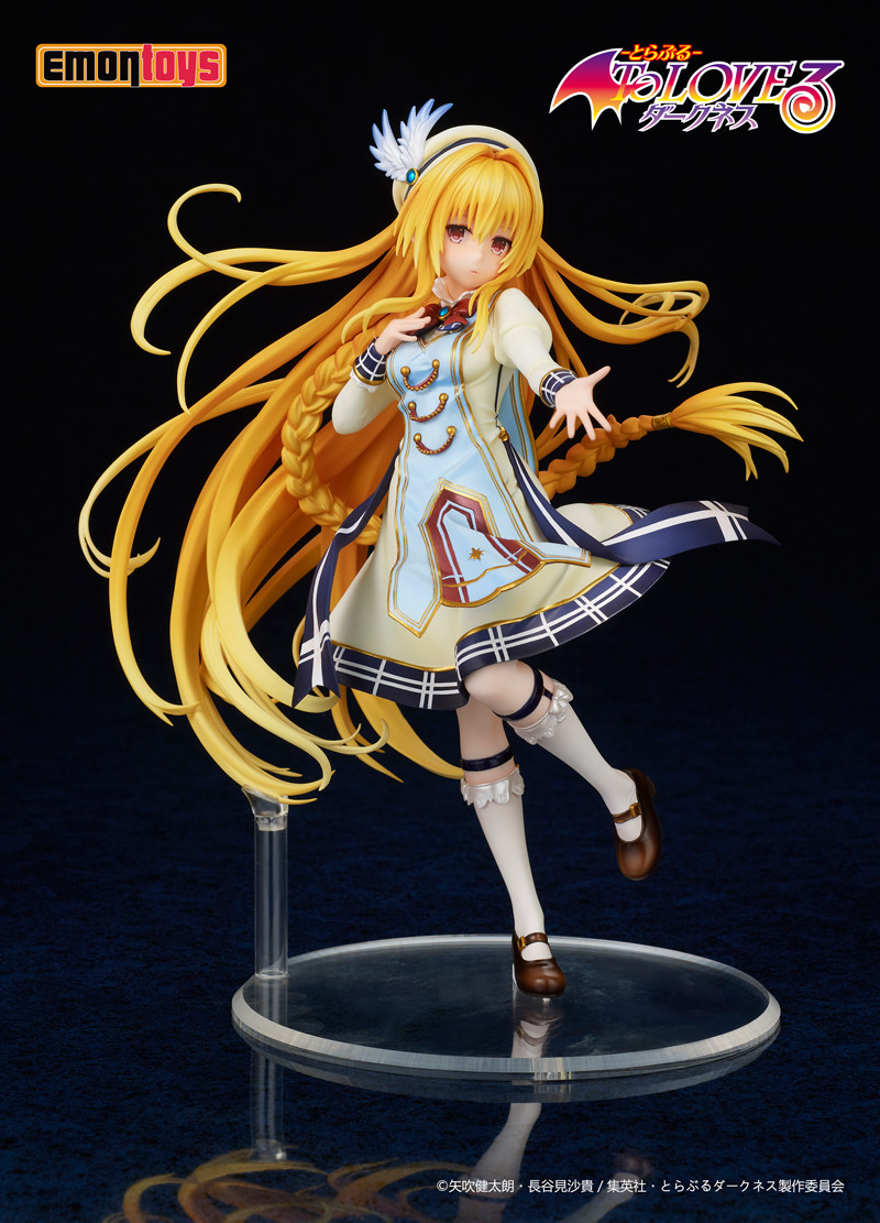 To LOVEru Darkness - Konjiki no Yami - 1/7 (Emontoys) photo 3