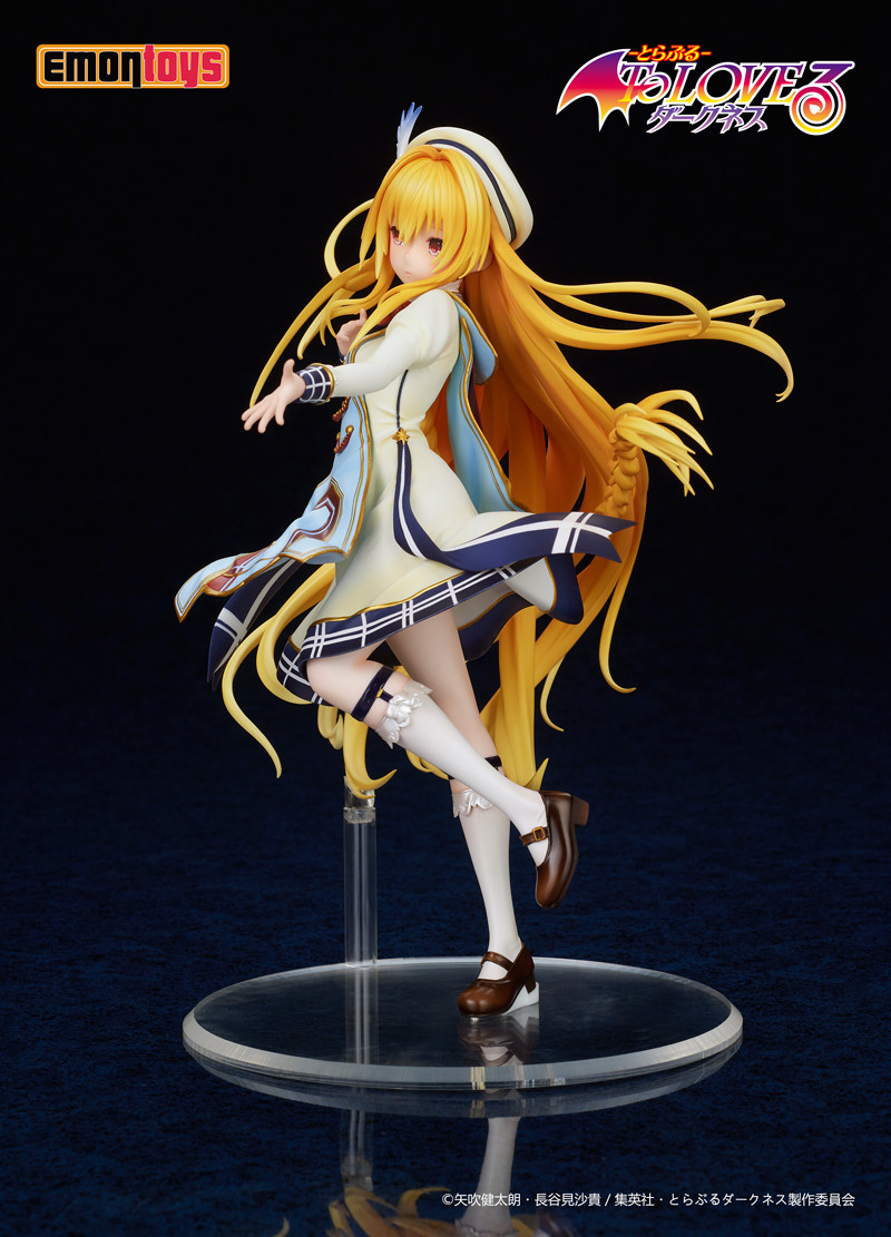 To LOVEru Darkness - Konjiki no Yami - 1/7 (Emontoys) photo 6