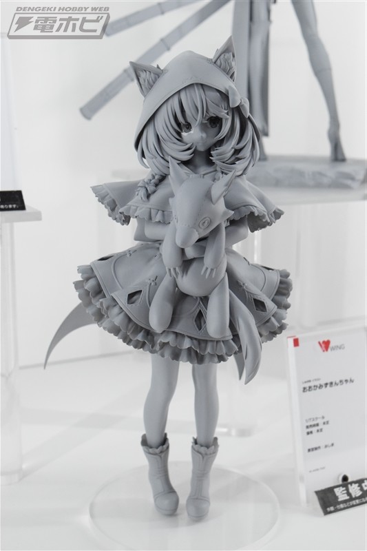 Original - Ookamizukin-chan - 1/7 (Wing) photo 2