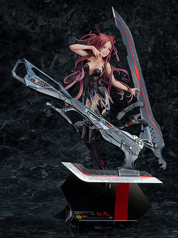 Beatless - Kouka - 1/8 (Good Smile Company) photo 3