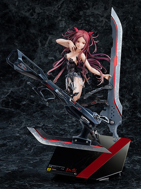 Beatless - Kouka - 1/8 (Good Smile Company) photo 4