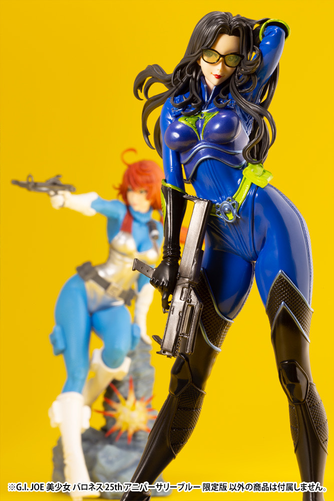 G.I. Joe - Scarlett - Bishoujo Statue - G.I. Joe Bishoujo Series - 1/7 - Sky Blue Limited Edition (Kotobukiya) photo 4