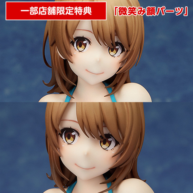 Yahari Ore no Seishun Love Comedy wa Machigatteiru. Kan - Isshiki Iroha - 1/6 (Hobby Stock, Wing) photo 2