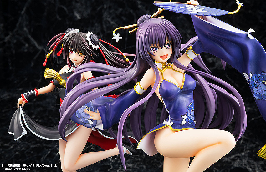 Date A Live III - Yatogami Tohka - 1/7 - China Dress Ver. (Chara-Ani) photo 2