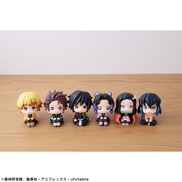 Kimetsu no Yaiba - Kamado Tanjirou - Look Up (MegaHouse)