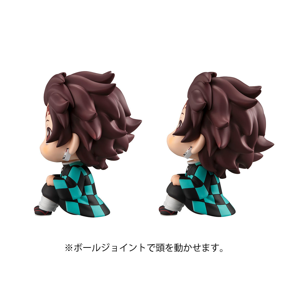 Kimetsu no Yaiba - Kamado Tanjirou - Look Up (MegaHouse) photo 3