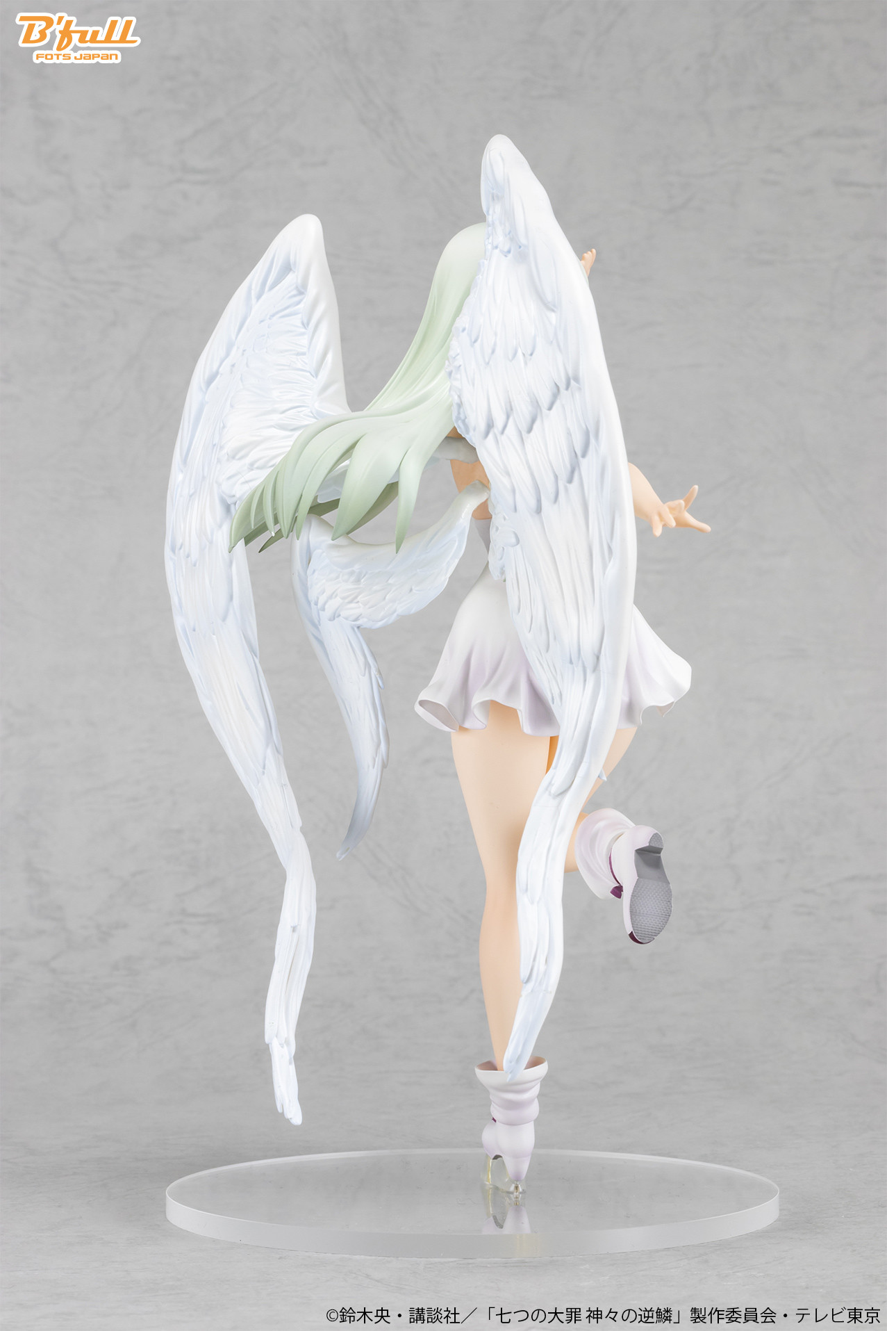 Nanatsu no Taizai: Kamigami no Gekirin - Elizabeth Liones - 1/7 - Goddess Ver. (B'full) photo 4