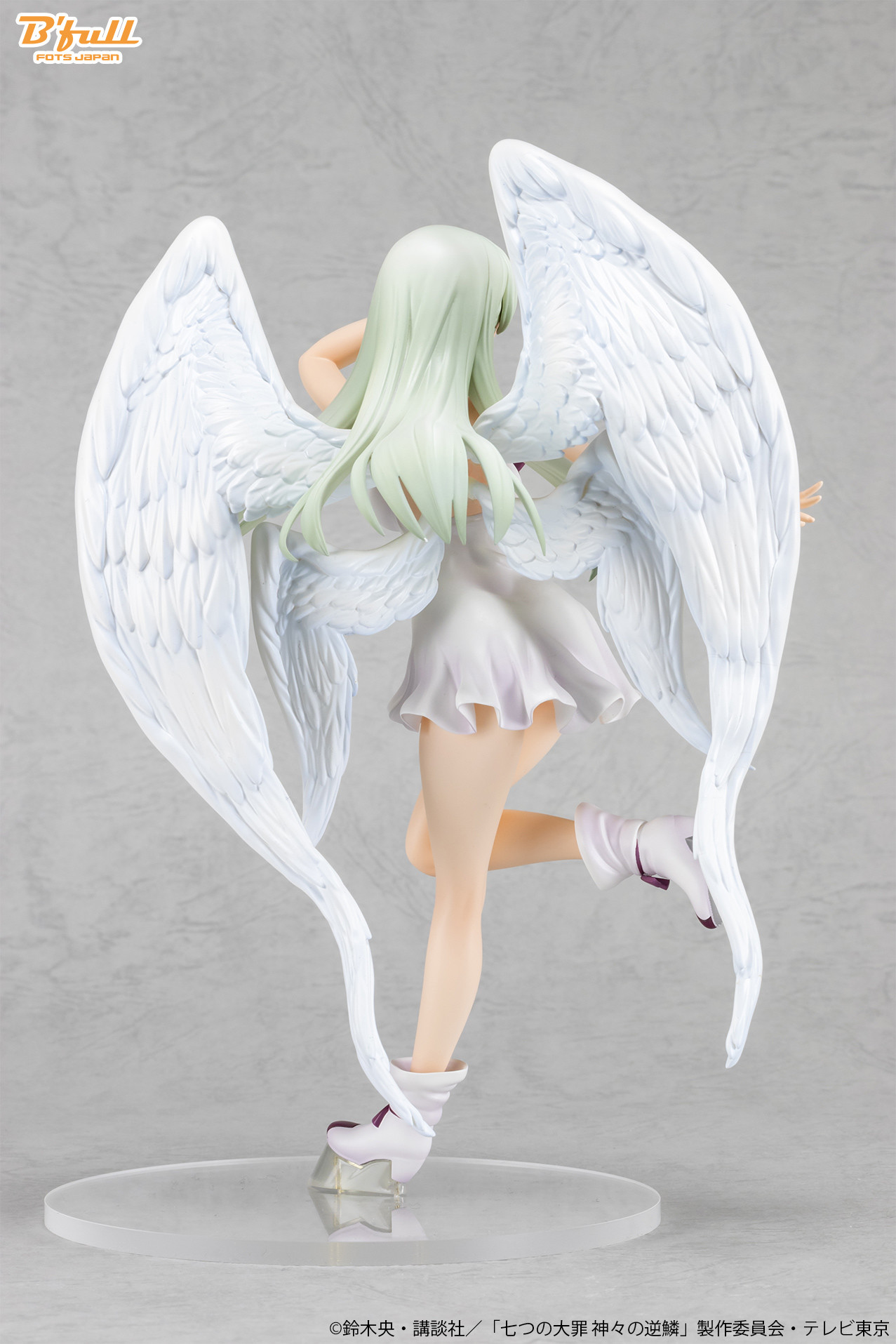 Nanatsu no Taizai: Kamigami no Gekirin - Elizabeth Liones - 1/7 - Goddess Ver. (B'full) photo 5