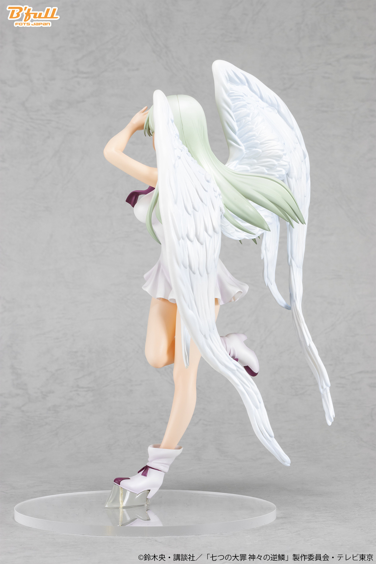Nanatsu no Taizai: Kamigami no Gekirin - Elizabeth Liones - 1/7 - Goddess Ver. (B'full) photo 11