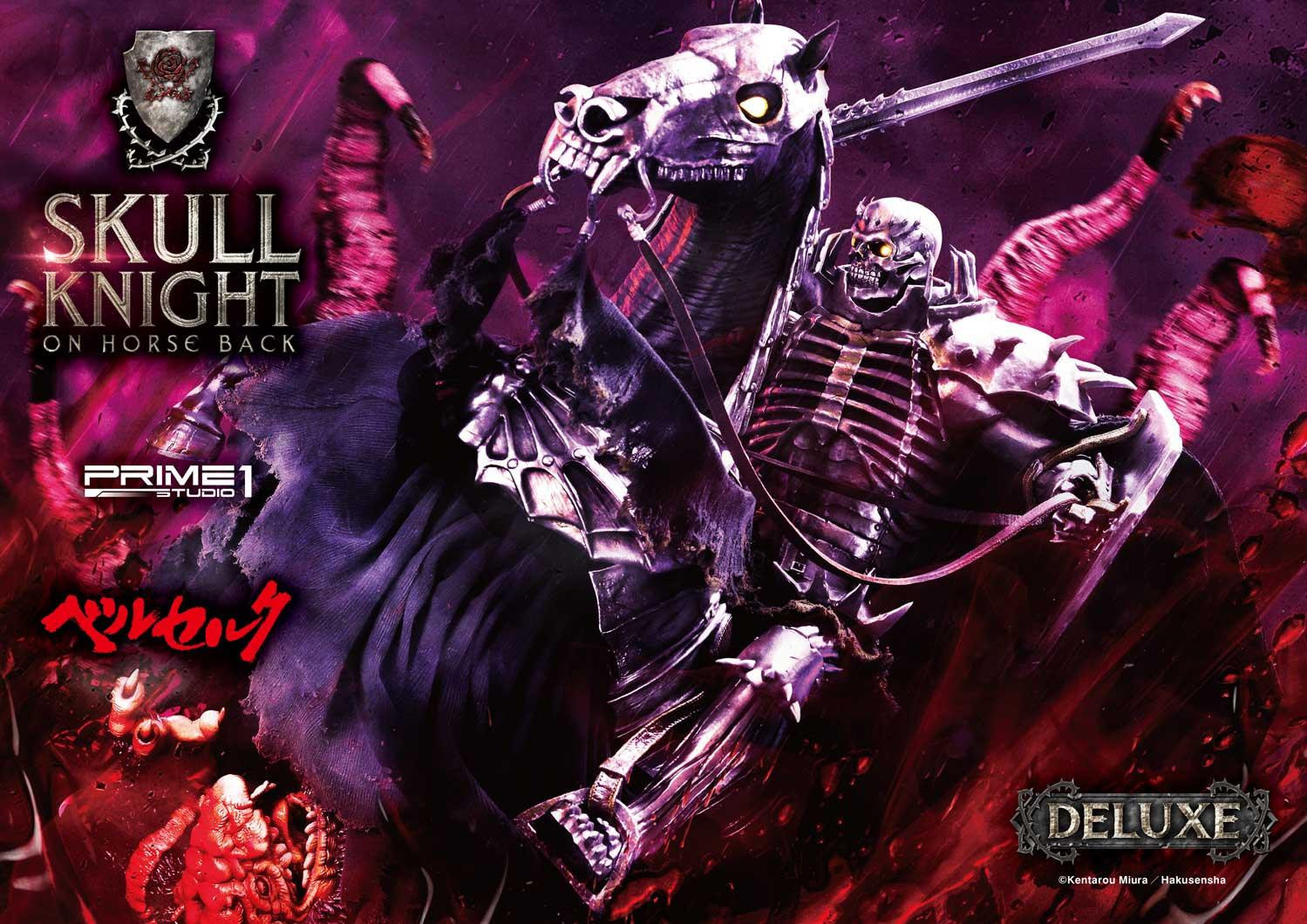 Berserk - Dokuro no Kishi - Ultimate Premium Masterline  (UPMBR-14DX) - 1/4 - On Horse Back Ver., DX Version (Prime 1 Studio) photo 3