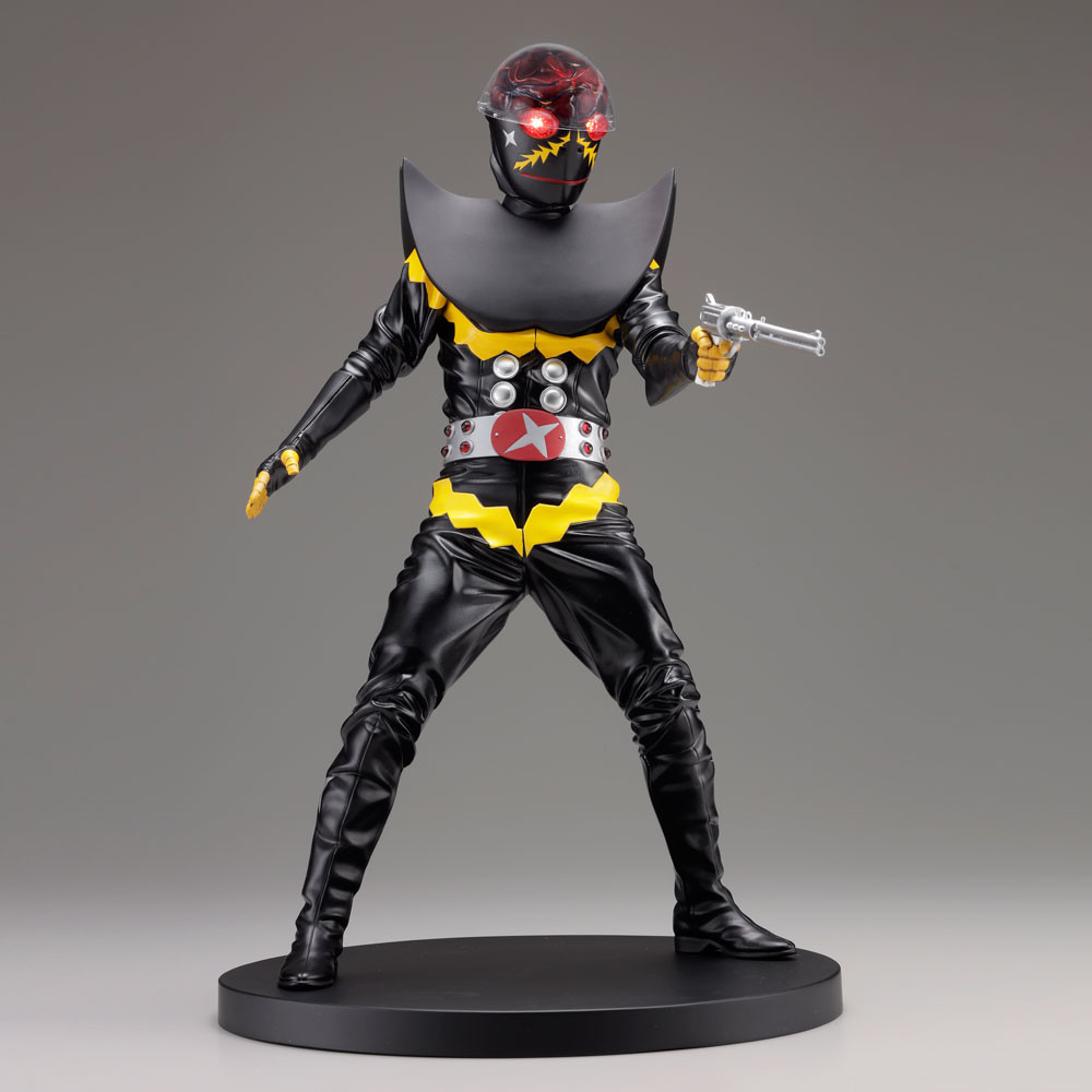 Jinzou Ningen Kikaider - Hakaider - Character Classics (Kaiyodo) photo 17