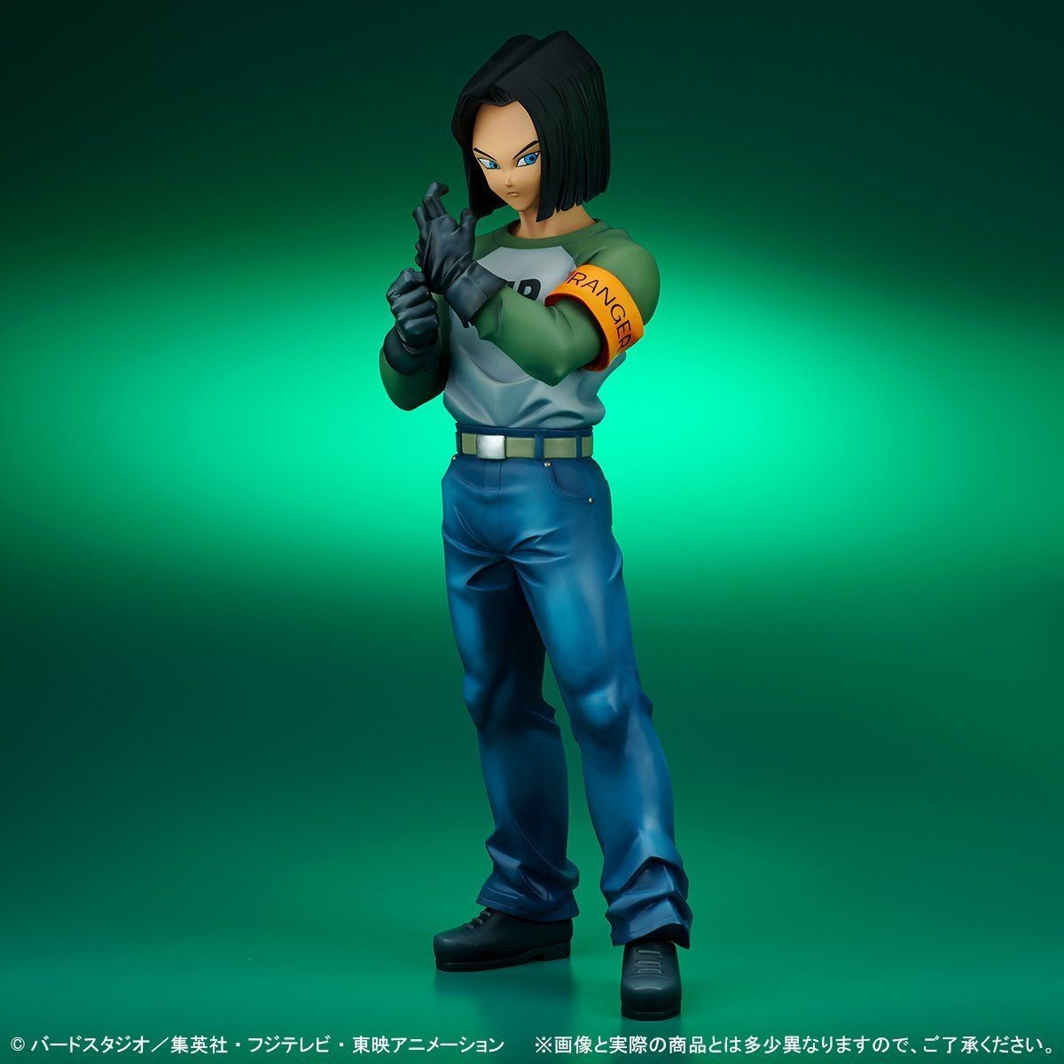 Dragon Ball Super - Android 17 - Zen-Oh - Gigantic Series (Plex) photo 2